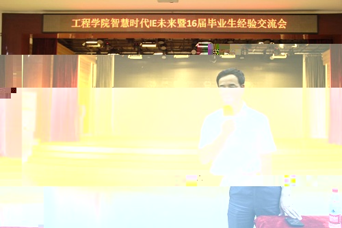 圖五.jpg